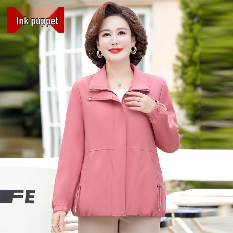 Женская стильная повседневная куртка на весну/осень 3XL
Женская стильная повседневная куртка на весну/осень 3XL