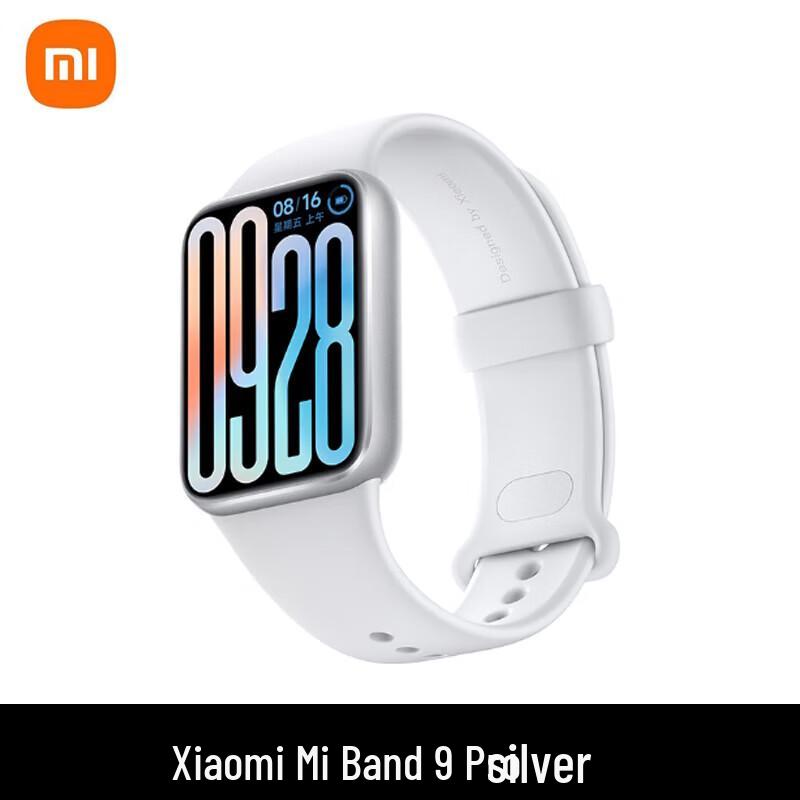 Xiaomi Smart Band 9 Pro (Китайская версия)
Xiaomi Smart Band 9 Pro (Китайская версия)