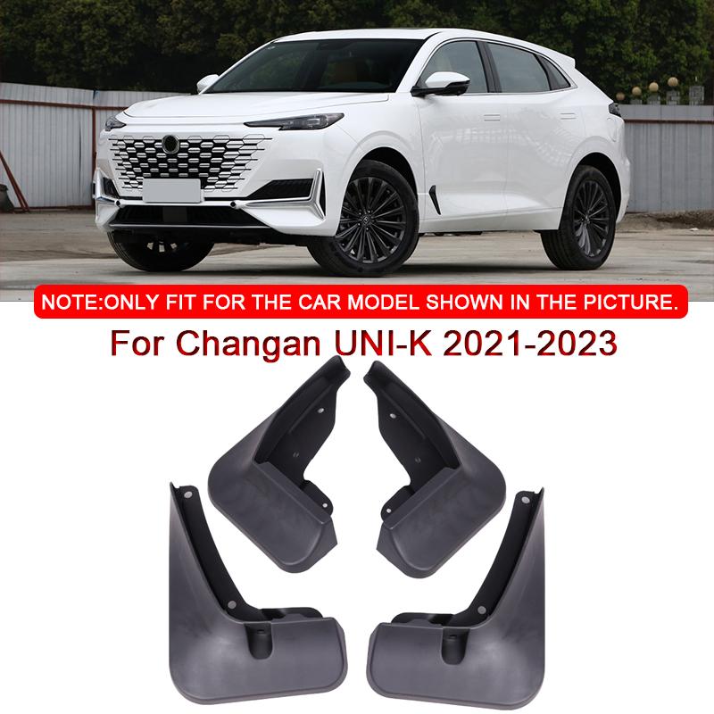 Стайлинг автомобиля, подходит для Changan UNI-K 2021-2023, автомобильные брызговики из АБС-пластика, брызговики, брызговики, переднее заднее крыло, автоаксессуары 
Стайлинг автомобиля, подходит для Changan UNI-K 2021-2023, автомобильные брызговики из АБС-пластика, брызговики, брызговики, переднее заднее крыло, автоаксессуары