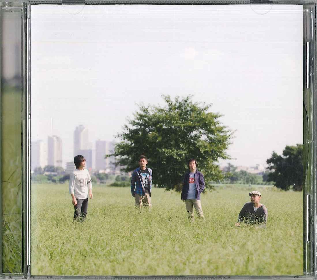 CD FLOWER COMPANIES - Konomunenonakadake AICL1973 SONY Japan Obi Japanese Pop/Rock Used
CD FLOWER COMPANIES - Konomunenonakadake AICL1973 SONY Japan Obi Japanese Pop/Rock Used