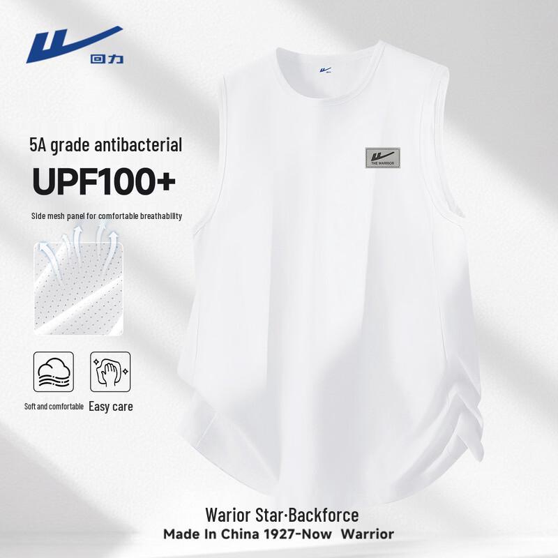 Warrior Men s Outdoor Quick-Dry Sleeveless T-Shirt XL
Warrior Men s Outdoor Quick-Dry Sleeveless T-Shirt XL
