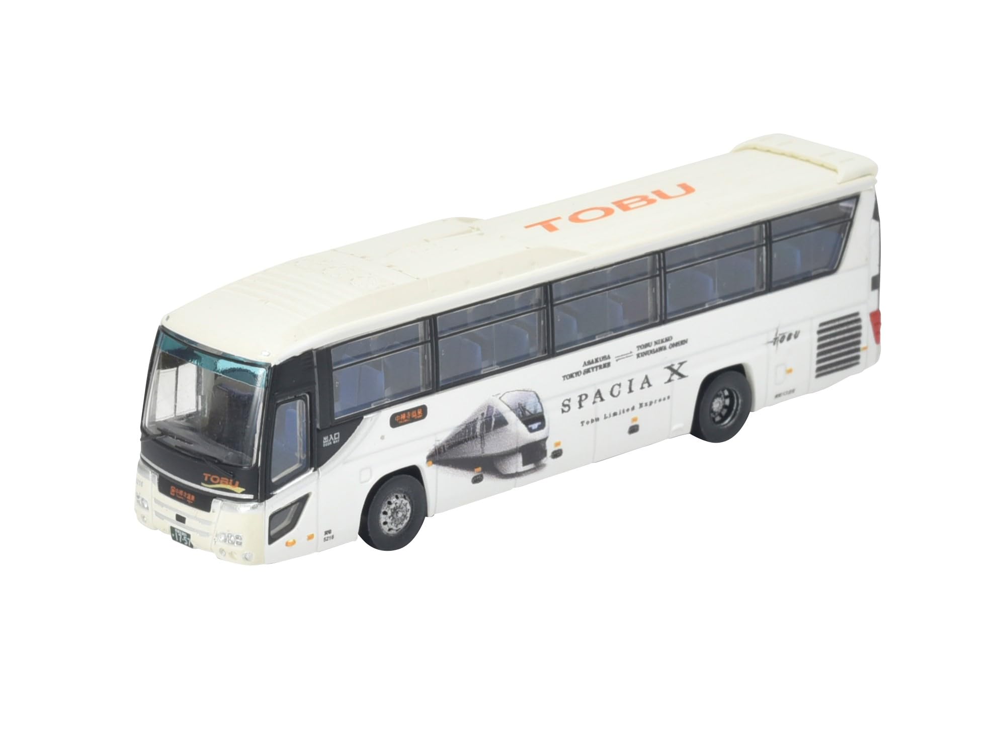 The Bus Collection Колекція автобусів Tobu Bus Nikko Tobu Express Spacia X Wrapping Bus Diorama Supplies
The Bus Collection Колекція автобусів Tobu Bus Nikko Tobu Express Spacia X Wrapping Bus Diorama Supplies