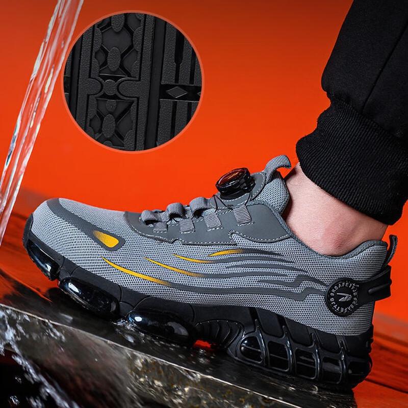 Alliance Messenger Flyknit Safety Shoes
Alliance Messenger Flyknit Safety Shoes