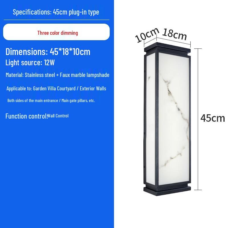 UOSU Outdoor Wall Light
UOSU Outdoor Wall Light