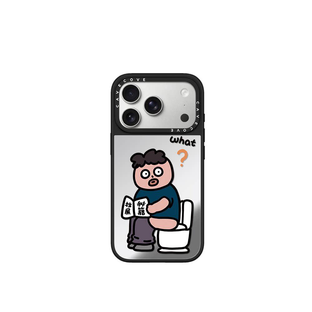 Prank Mask Girl MagSafe Case for iPhone 16 Pro Max/17 Pro Max iPhone 17 Pro
Prank Mask Girl MagSafe Case for iPhone 16 Pro Max/17 Pro Max iPhone 17 Pro