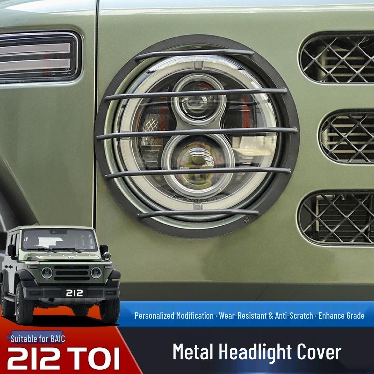 24-25 BAIC 212 T01 Metal Headlight & Taillight Protective Covers - Off-road Accessories Headlight Cover
24-25 BAIC 212 T01 Metal Headlight & Taillight Protective Covers - Off-road Accessories Headlight Cover