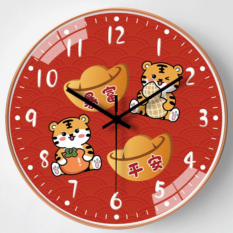 8-inch 20cm Chinese style tiger year wall clock living room home new Chinese creative clock silent hanging clock
8-inch 20cm Chinese style tiger year wall clock living room home new Chinese creative clock silent hanging clock