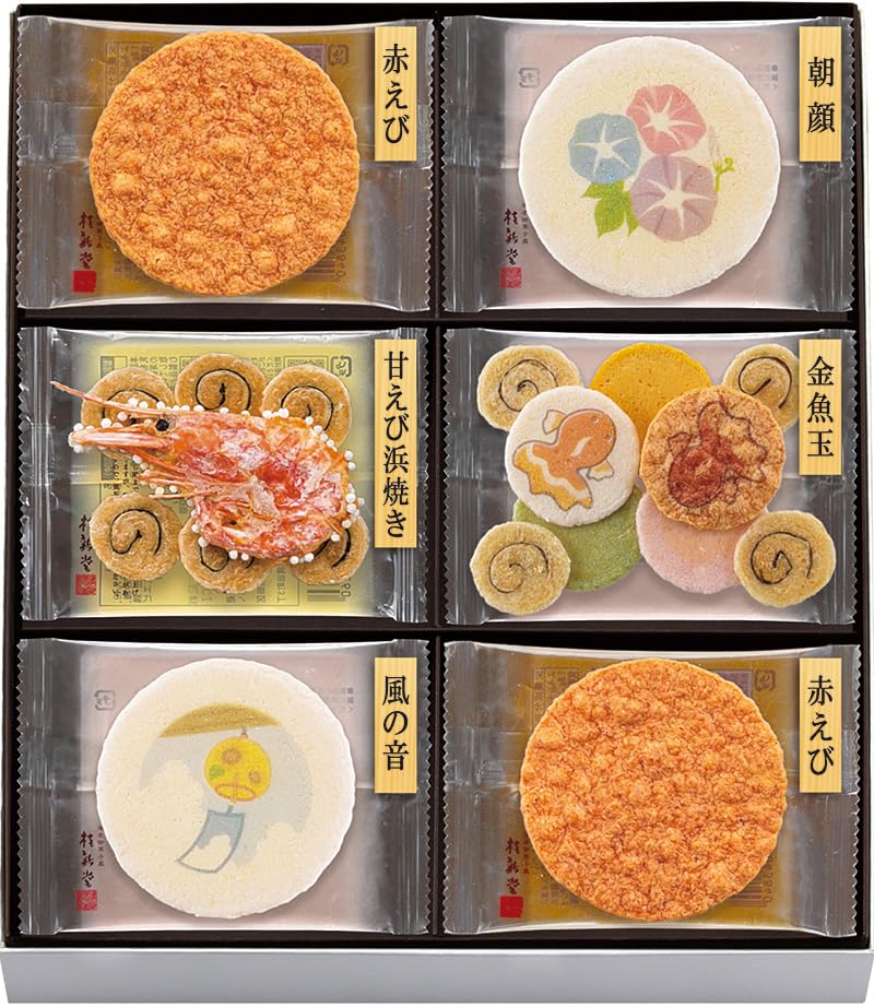 Katsushindou Summer Kirari Shrimp Rice Crackers Gifts Sweets Presents Japanese Sweets Shrimp Rice Crackers Seasonal Limited Edition Individually
Katsushindou Summer Kirari Shrimp Rice Crackers Gifts Sweets Presents Japanese Sweets Shrimp Rice Crackers Seasonal Limited Edition Individually