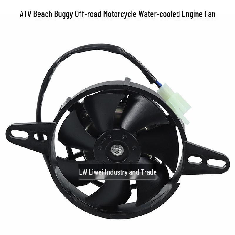 ATV & Motorcycle Water-Cooled Oil Cooler Fan for 150-250cc Engines Cooling Fan
ATV & Motorcycle Water-Cooled Oil Cooler Fan for 150-250cc Engines Cooling Fan