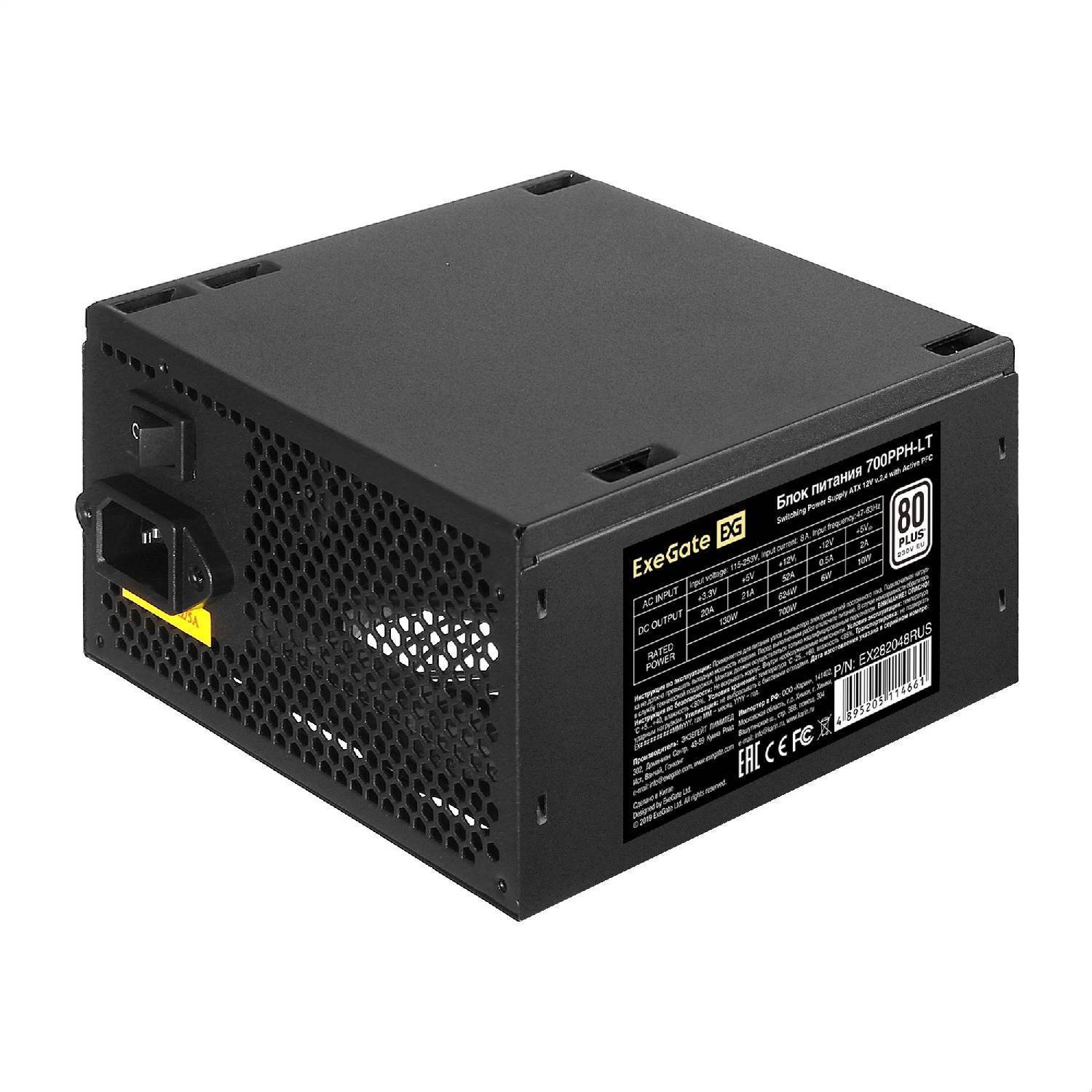 Блок питания Exegate 80 Plus 700pph-lt-oem atx Apfc 82 Efficiency 80 Plus 12 см вентилятор 24 контакта 4 4 контакта Pcie 5xsata 3xide Черный
Блок питания Exegate 80 Plus 700pph-lt-oem atx Apfc 82 Efficiency 80 Plus 12 см вентилятор 24 контакта 4 4 контакта Pcie 5xsata 3xide Черный