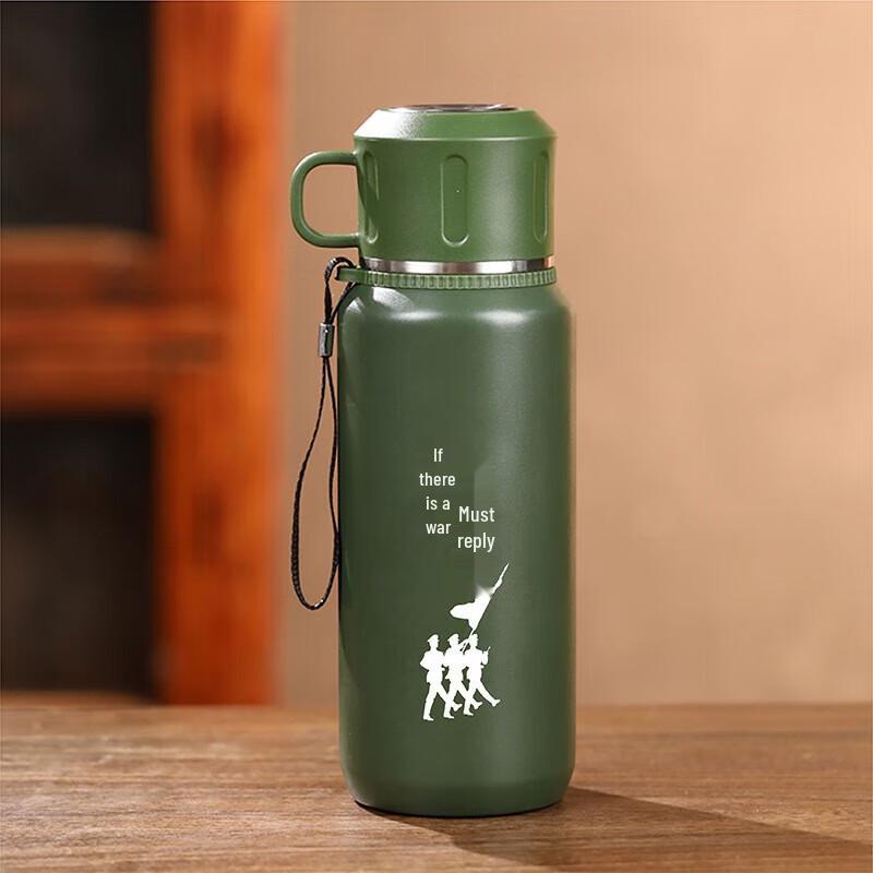 Hejiangshi HJS07 Outdoor Picnic Water Bottle
Hejiangshi HJS07 Outdoor Picnic Water Bottle