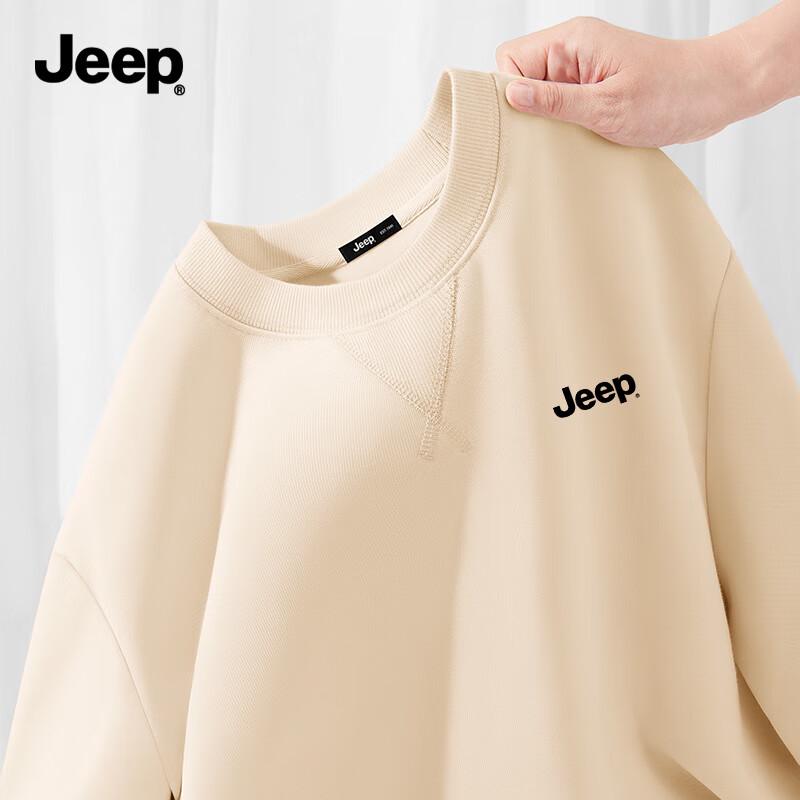 JEEP Men s Heavyweight Loose Fit Crewneck Sweatshirt 2XL
JEEP Men s Heavyweight Loose Fit Crewneck Sweatshirt 2XL