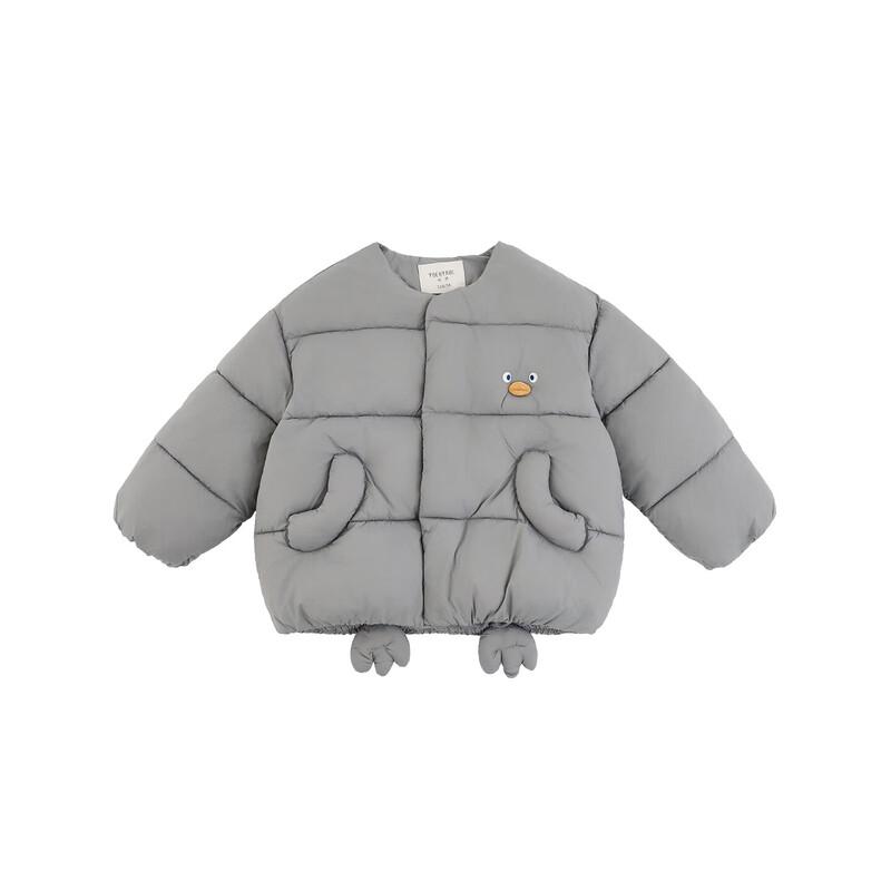 Boys Cartoon Print Padded Winter Jacket 90 cm
Boys Cartoon Print Padded Winter Jacket 90 cm