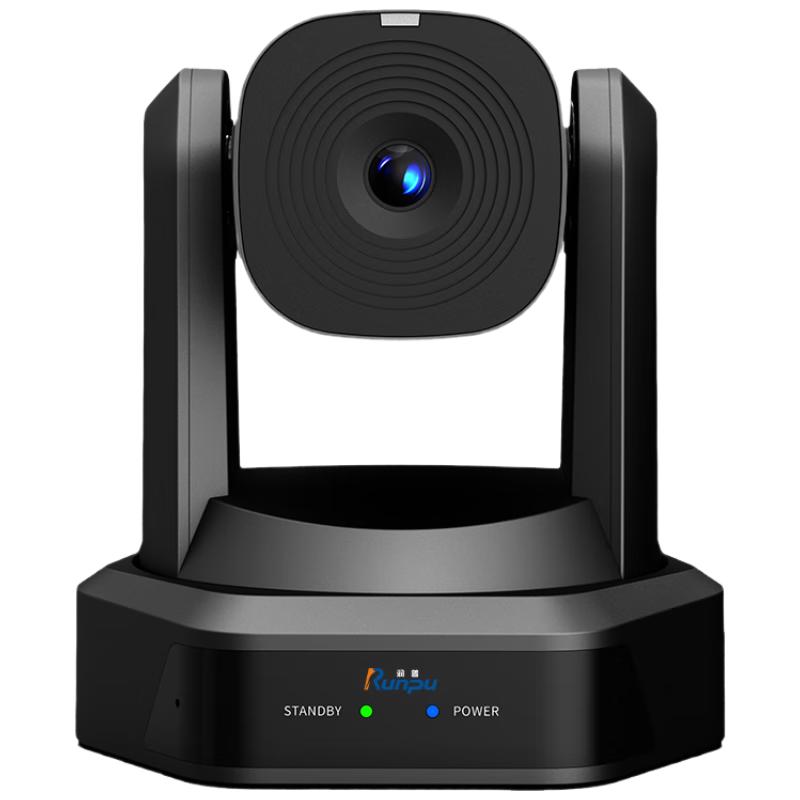 Runpu 1080P HD Video Conference Camera (CN version)
Runpu 1080P HD Video Conference Camera (CN version)