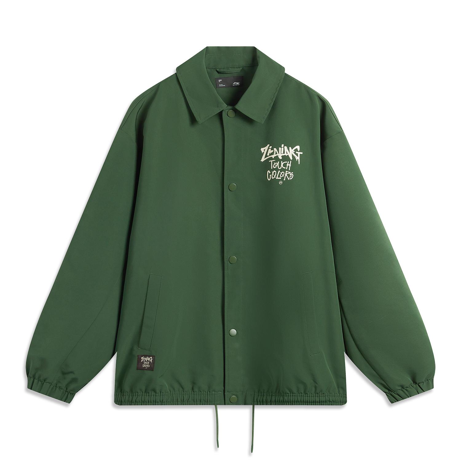 LI-NING Unisex Woven Turn-Down Collar Jacket AJDV085-7 L
LI-NING Unisex Woven Turn-Down Collar Jacket AJDV085-7 L