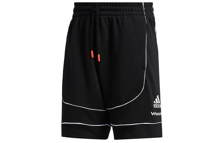 Adidas Casual Shorts Men s Black Moderate FR5741 S
Adidas Casual Shorts Men s Black Moderate FR5741 S