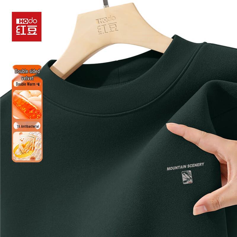 Hodo Men s Plush Thermal Half-High Collar Long Sleeve T-Shirt XL
Hodo Men s Plush Thermal Half-High Collar Long Sleeve T-Shirt XL