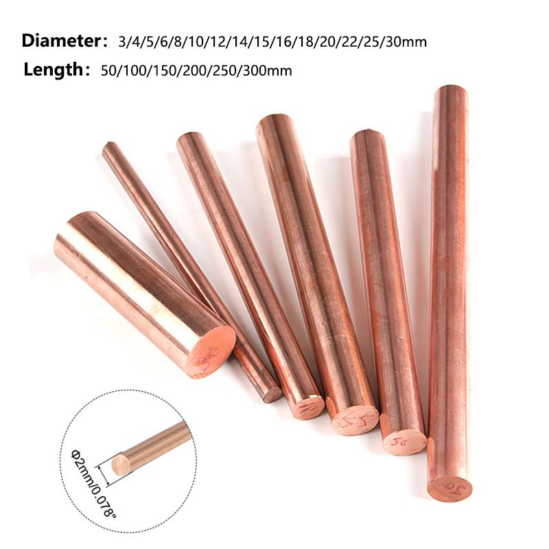 1/5pcs multiple sizes copper round bar rod metal rods diameter 3mm -30mm Length 100mm-30mm 1pcs-3x100mm
1/5pcs multiple sizes copper round bar rod metal rods diameter 3mm -30mm Length 100mm-30mm 1pcs-3x100mm
