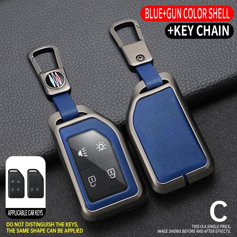 2 4 Buttons Metal Leather Car Remote Key Case Shell Fob For Volvo Fh16 RC FM EVRO 6 fh truck semi Car Styling Accesories
2 4 Buttons Metal Leather Car Remote Key Case Shell Fob For Volvo Fh16 RC FM EVRO 6 fh truck semi Car Styling Accesories