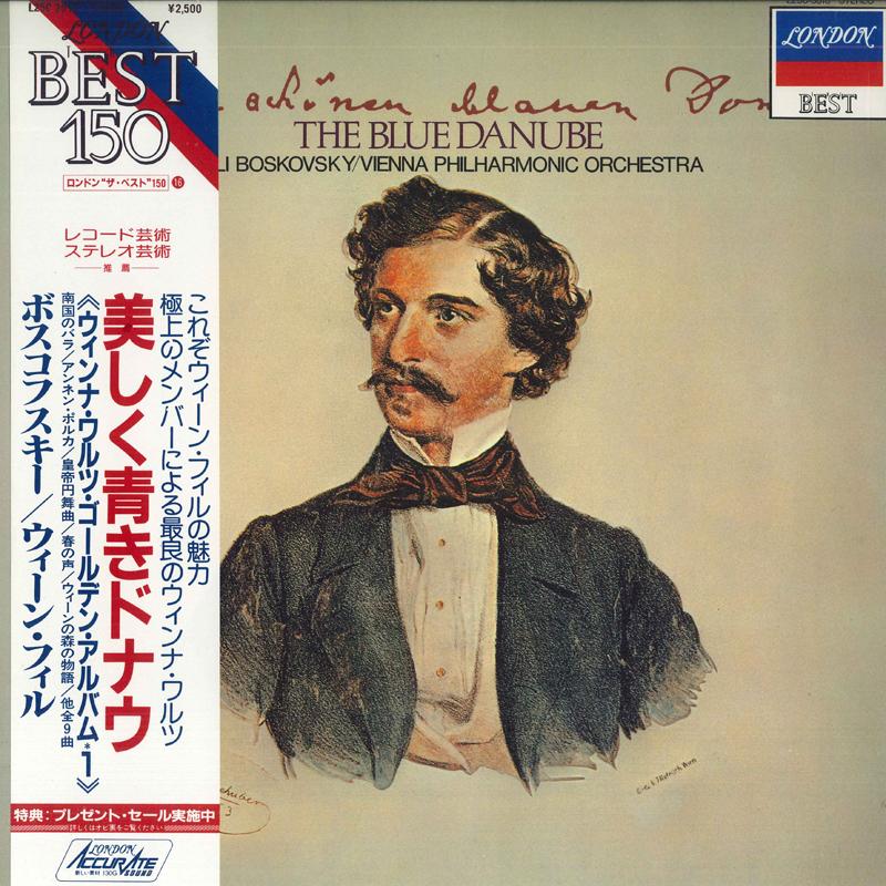 LP Record WILLI BOSKOVSKY, VIENNA PHILHARMONI - The Beautiful Blue Danube Viennese L25C3018 LONDON - Japan Obi Classical Used
LP Record WILLI BOSKOVSKY, VIENNA PHILHARMONI - The Beautiful Blue Danube Viennese L25C3018 LONDON - Japan Obi Classical Used