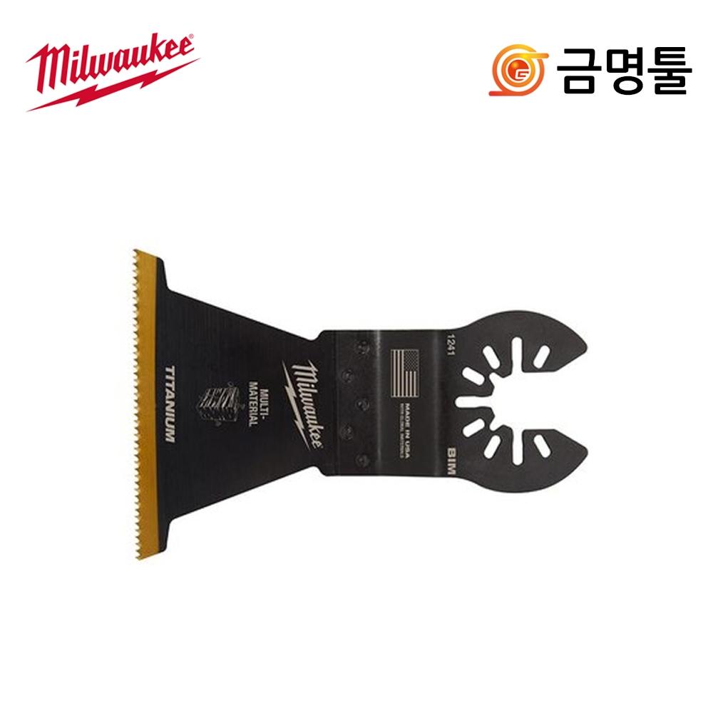 Milwaukee 49 25 1241 M18 FMT 502X, совместимое многофункциональное лезвие для резки древесины без универсального режущего лезвия
Milwaukee 49 25 1241 M18 FMT 502X, совместимое многофункциональное лезвие для резки древесины без универсального режущего лезвия