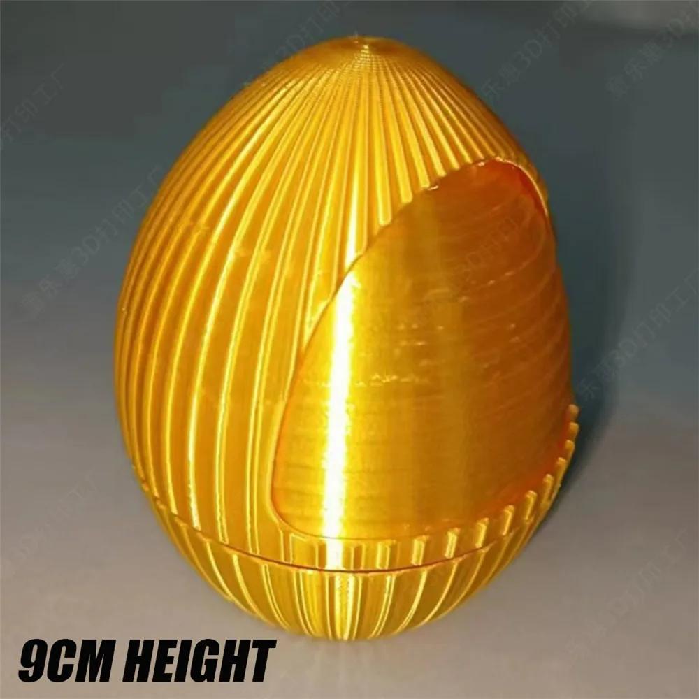 3D-печать, вращение шестеренок, открытое яйцо дракона, подарочная коробка, ящик для хранения для детей, подарок для мужчин и женщин, рождественский Санта, украшение для гостиной
3D-печать, вращение шестеренок, открытое яйцо дракона, подарочная коробка, ящик для хранения для детей, подарок для мужчин и женщин, рождественский Санта, украшение для гостиной