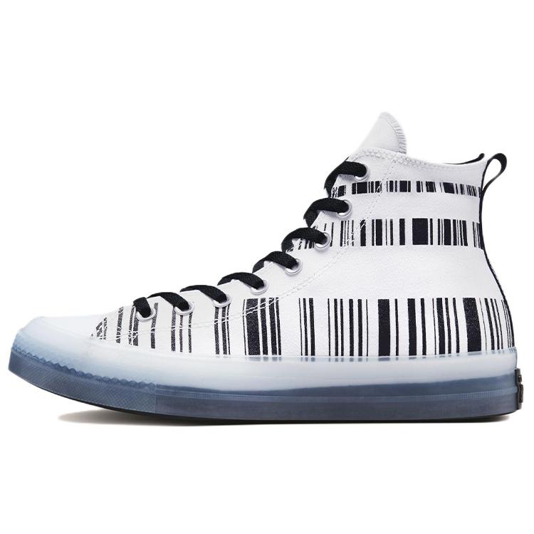 Кеды Chuck Taylor All Star Converse Cx High Прозрачный Штрихкод A02600C 35
Кеды Chuck Taylor All Star Converse Cx High Прозрачный Штрихкод A02600C 35