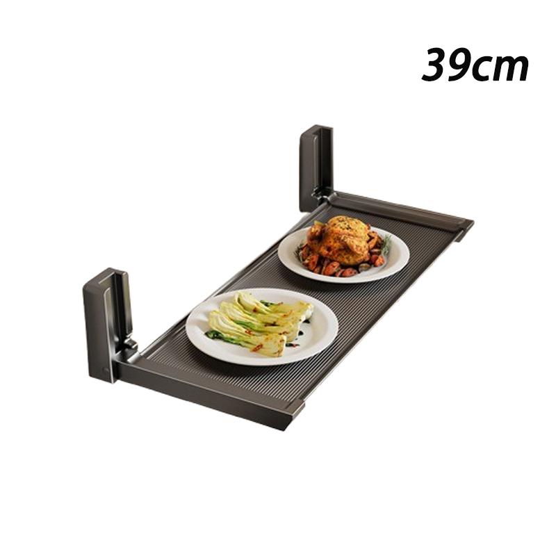 1pc Wall-mounted Foldable Kitchen Prepare Dishes Organizer Punch Free Large-capacity Storage Draining Rack Kitchen Organizer
1pc Wall-mounted Foldable Kitchen Prepare Dishes Organizer Punch Free Large-capacity Storage Draining Rack Kitchen Organizer