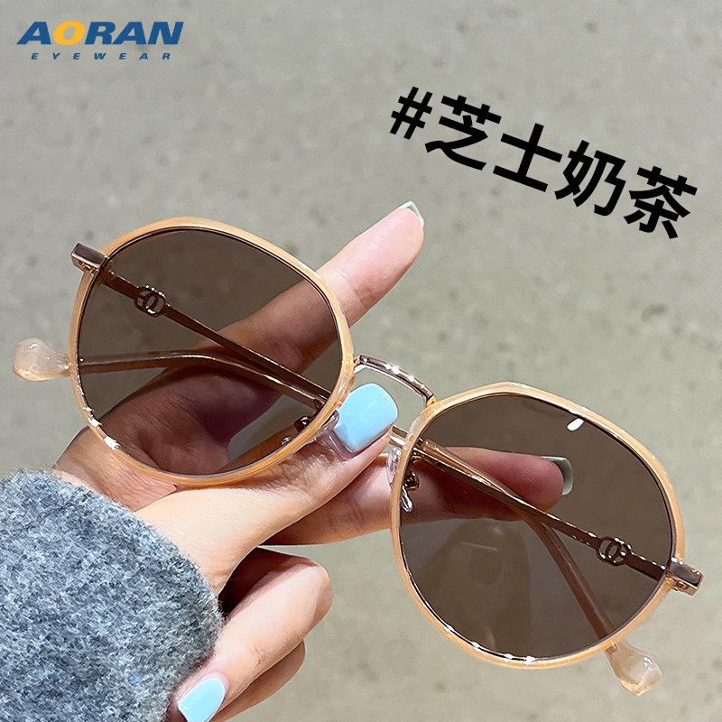 Polarized sunglasses, UV protection, men s sunglasses, women s high-end large-frame sunglasses that make the face look smaller Cheese milk tea
Polarized sunglasses, UV protection, men s sunglasses, women s high-end large-frame sunglasses that make the face look smaller Cheese milk tea