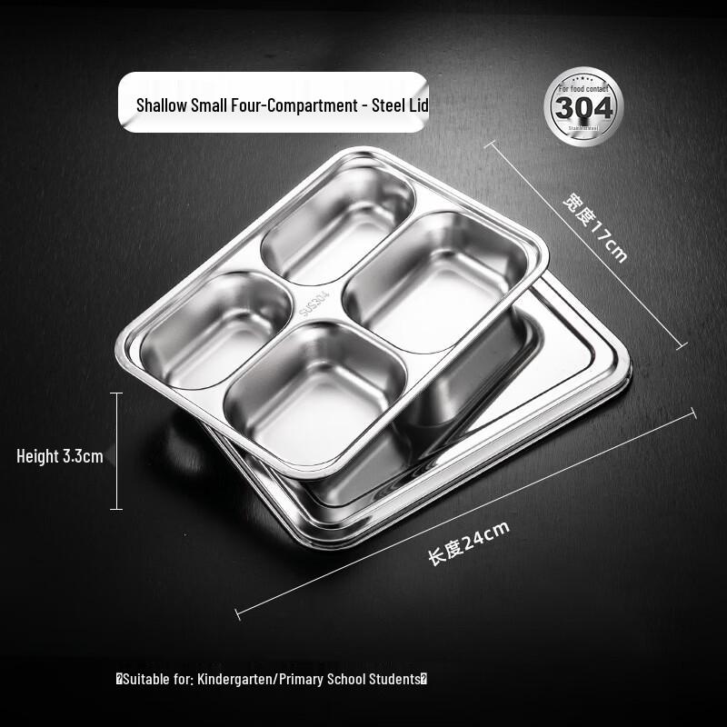 304 Stainless Steel Divided Lunch Tray
304 Stainless Steel Divided Lunch Tray