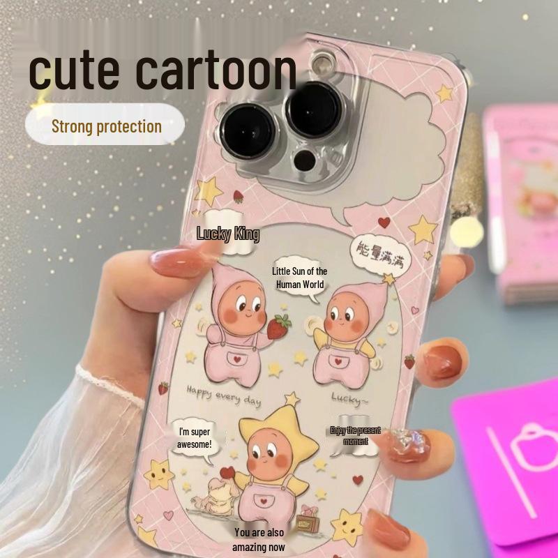 Space Shell Soft Phone Case for Apple iPhone 17/16/15/14/13 Pro Max & 12 Pro/11/XR/X iPhone 14 Pro Max
Space Shell Soft Phone Case for Apple iPhone 17/16/15/14/13 Pro Max & 12 Pro/11/XR/X iPhone 14 Pro Max