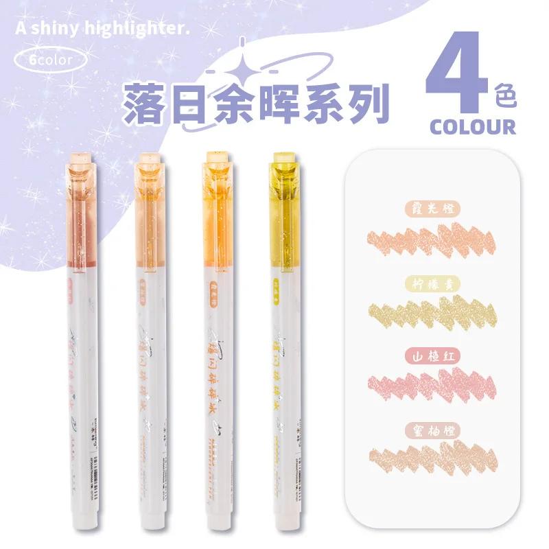 4pcs Glitter Color Shiny Pens Set Bling Sparkling Highlighter Marker Brush for Drawing Painting Art School Metallic Glitter
4pcs Glitter Color Shiny Pens Set Bling Sparkling Highlighter Marker Brush for Drawing Painting Art School Metallic Glitter