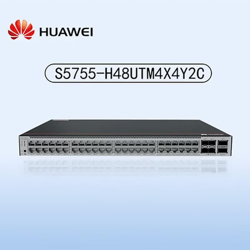 Huawei S5755-H48UTM4X4Y2C High-Performance Aggregation Access Switch
Huawei S5755-H48UTM4X4Y2C High-Performance Aggregation Access Switch