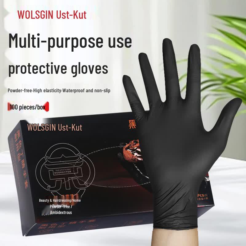 Usking Disposable Nitrile Gloves
Usking Disposable Nitrile Gloves