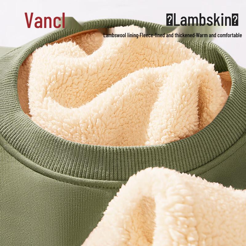 VANCL Men s Winter Lamb Fleece Crew Neck Pullover Sweatshirt
VANCL Men s Winter Lamb Fleece Crew Neck Pullover Sweatshirt