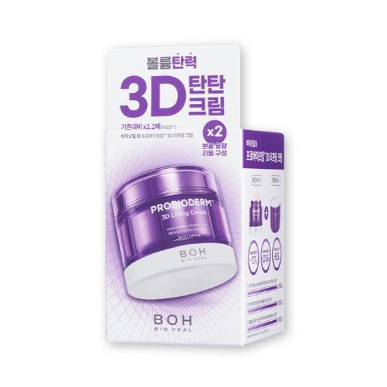 BIO HEAL BOH ProbioDerm 3D Лифтинг-крем 50 мл (Основной продукт) + 50мл (Пополнение), Всего 2 товара
BIO HEAL BOH ProbioDerm 3D Лифтинг-крем 50 мл (Основной продукт) + 50мл (Пополнение), Всего 2 товара