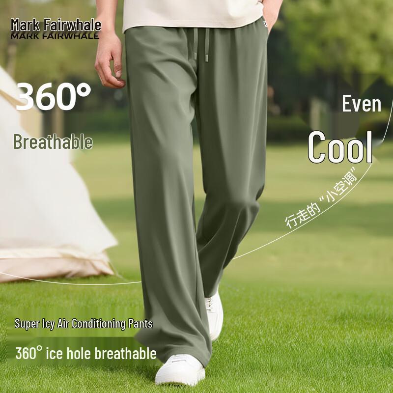 Mark Fairwhale Men s Ice Silk Straight Leg Cropped Pants 4XL
Mark Fairwhale Men s Ice Silk Straight Leg Cropped Pants 4XL