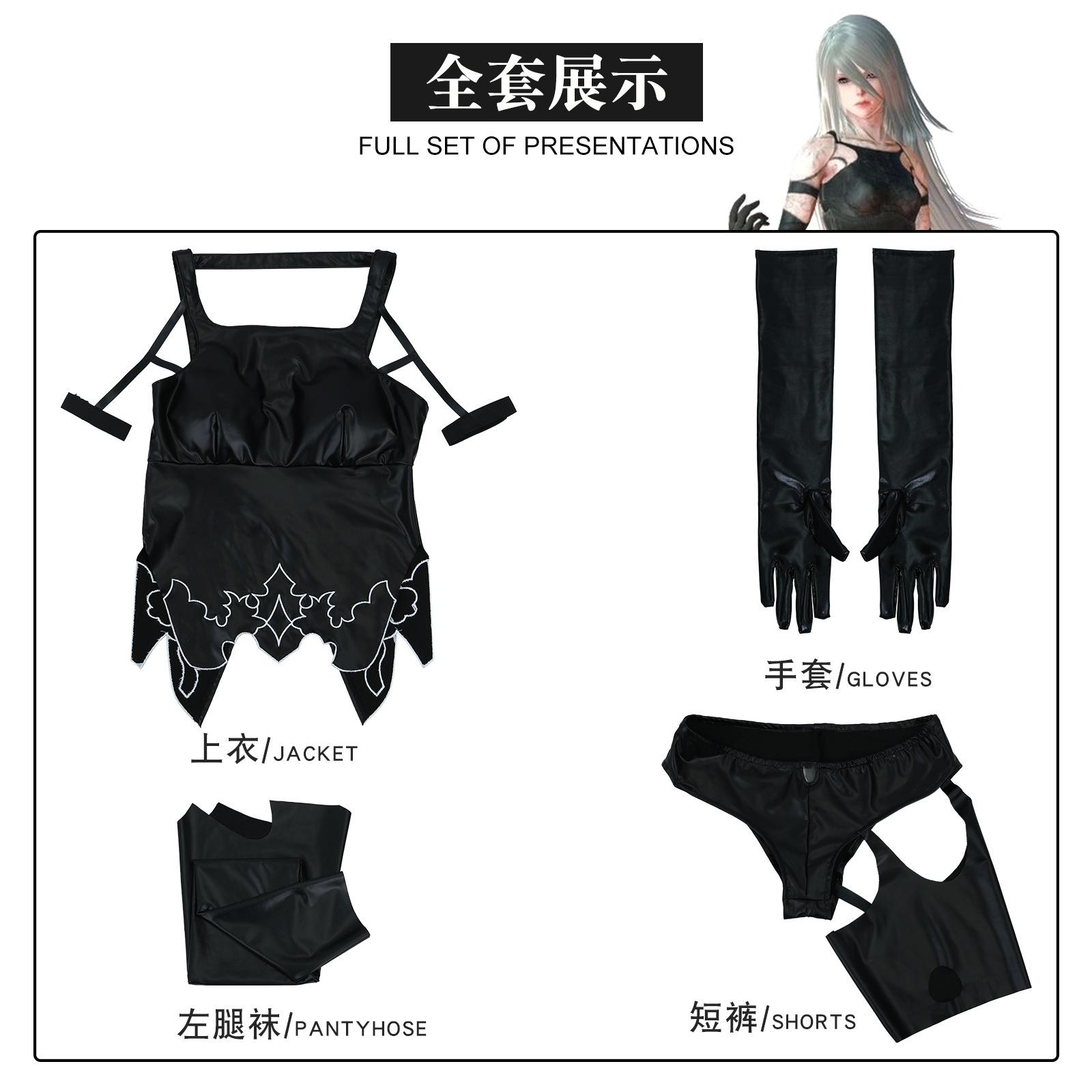 Game NieR:Automata A2 Cosplay Costume Wig Sexy Black Battle Suit For Women Girl Handsome Halloween Party A2 Role Play Outfit XS&Other
Game NieR:Automata A2 Cosplay Costume Wig Sexy Black Battle Suit For Women Girl Handsome Halloween Party A2 Role Play Outfit XS&Other