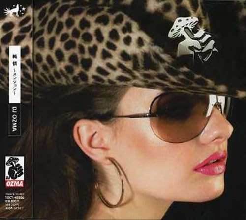 CD DJ OZMA JOONYOUNG CHOI SHO AYANO JunjyouSunjeong TOCT40006PROMO EMI Japan Obi Japanese Club Dance Used
CD DJ OZMA JOONYOUNG CHOI SHO AYANO JunjyouSunjeong TOCT40006PROMO EMI Japan Obi Japanese Club Dance Used