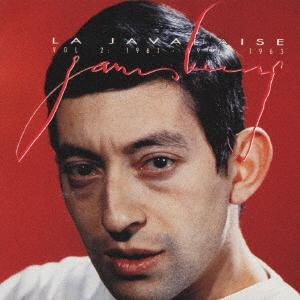 CD SERGE GAINSBOURG La Javanaise Vol.2 1961 1962 19 PHCA152 Philips 1994 Japan ObiPop Used
CD SERGE GAINSBOURG La Javanaise Vol.2 1961 1962 19 PHCA152 Philips 1994 Japan ObiPop Used