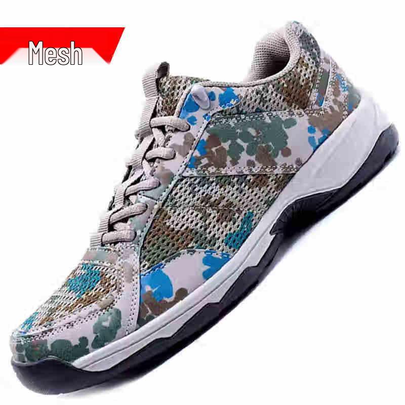 Wanjian Men s Camouflage Lightweight Outdoor & Running Shoes 41
Wanjian Men s Camouflage Lightweight Outdoor & Running Shoes 41