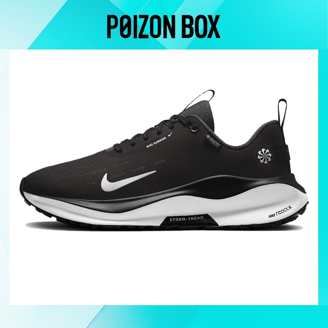 кроссовки Nike Running shoes Men FB2204-001
кроссовки Nike Running shoes Men FB2204-001