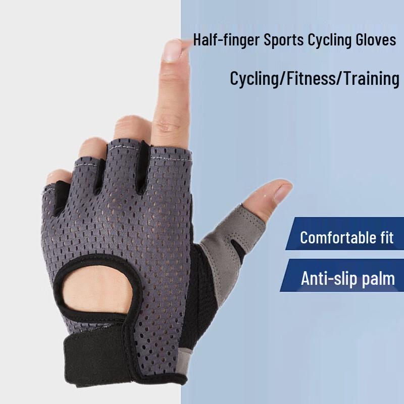 Rindu Outdoor Sports Half-Finger Gloves S-L
Rindu Outdoor Sports Half-Finger Gloves S-L