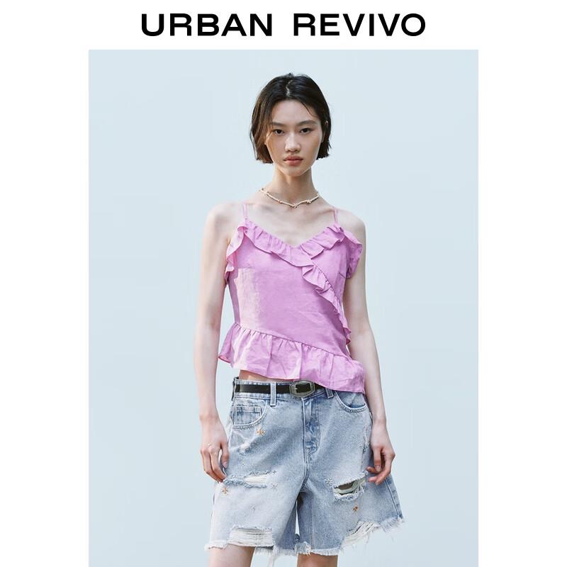 UR 2025 Summer Women s Irregular Ruffle Cami Top S
UR 2025 Summer Women s Irregular Ruffle Cami Top S
