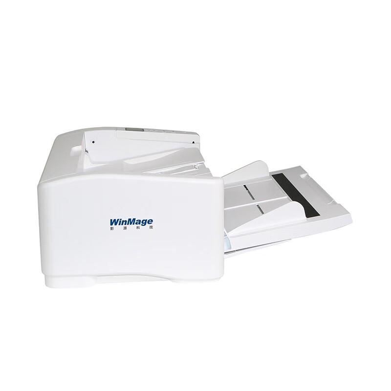 YINGYUAN Q8090 A3 Duplex High-Speed Document Scanner CN plug (adapter included)
YINGYUAN Q8090 A3 Duplex High-Speed Document Scanner CN plug (adapter included)