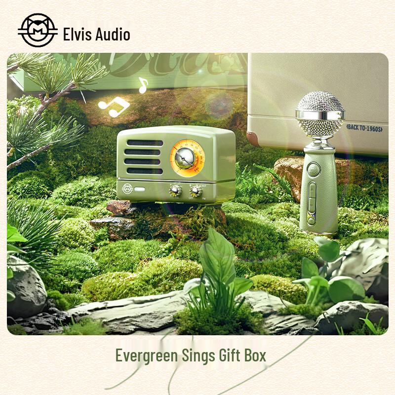 Mao Wang Little Prince OTR Portable Bluetooth Karaoke Speaker CN plug (adapter included)
Mao Wang Little Prince OTR Portable Bluetooth Karaoke Speaker CN plug (adapter included)
