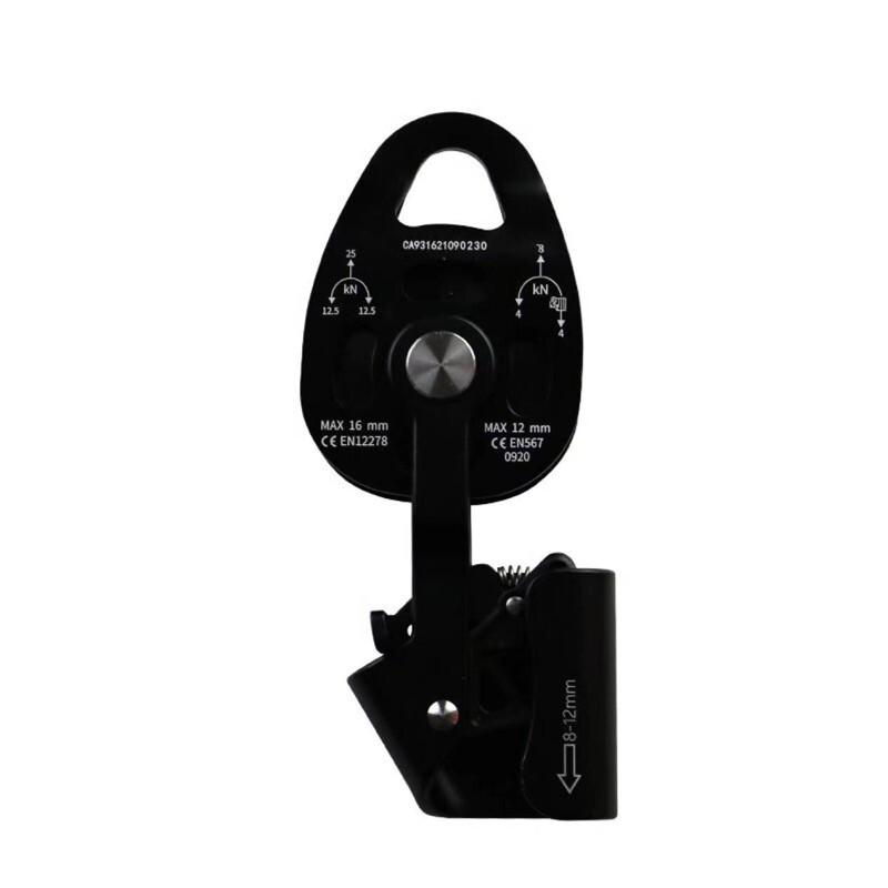 Xing Yi Long Heavy-Duty Lifting Pulley System
Xing Yi Long Heavy-Duty Lifting Pulley System