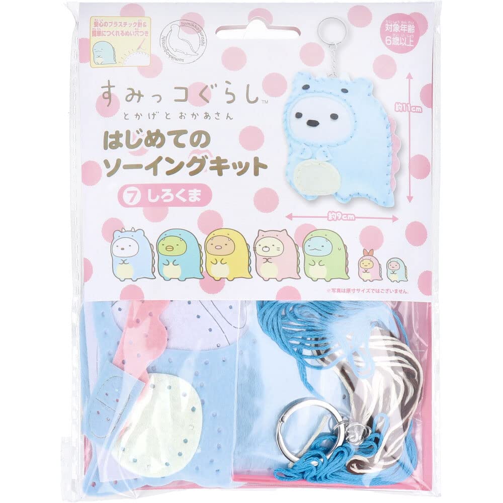 Первый швейный набор для начинающих Sumikko Gurashi Ящерица и Мама Белый медведь Оноэмана - OM-021349
Первый швейный набор для начинающих Sumikko Gurashi Ящерица и Мама Белый медведь Оноэмана - OM-021349