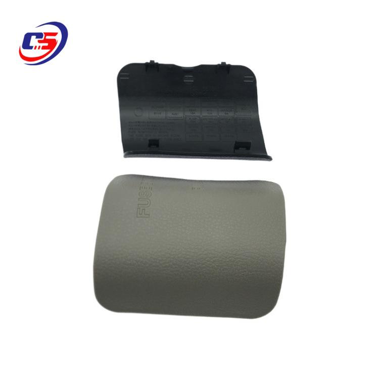 Mazda 6 Hood Fuse Box A-Pillar Trim Cover GP9A68381C34 GP9A68381C34 C02
Mazda 6 Hood Fuse Box A-Pillar Trim Cover GP9A68381C34 GP9A68381C34 C02