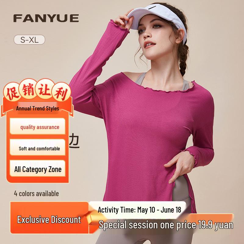 Women s Athletic Ruffle Trim Top: Hip-Length, Waist-Defining, Long Sleeves, with Slits and Tie Detail Small
Women s Athletic Ruffle Trim Top: Hip-Length, Waist-Defining, Long Sleeves, with Slits and Tie Detail Small